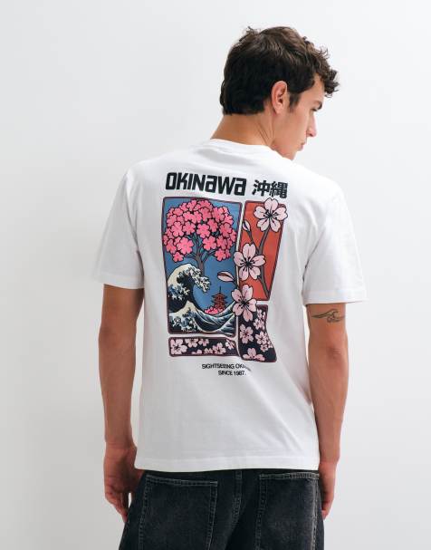 ONLY & SONS t-shirt relaxed avec imprimé Okinaway en blanc - view 1