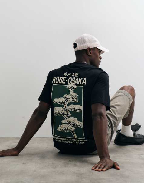 ONLY & SONS - T-shirt vestibilità comoda nera con stampa giapponese sul retro - view 1