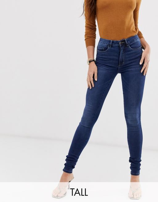 Royal high skinny jeans 2024 only