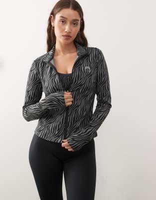 OOSC - Infinite - Cropped Jacke in Schwarz mit Reißverschluss und Tigermuster