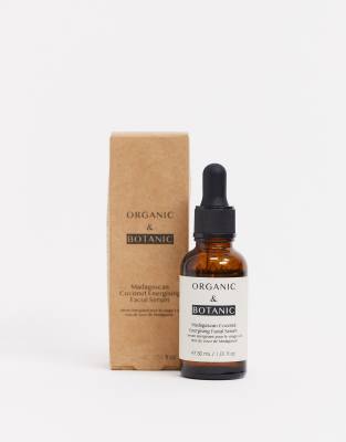 organic and botanic serum