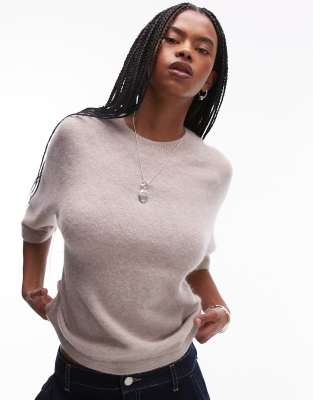 & Other Stories Alpaca Short Sleeve Knitted Sweater In Brown