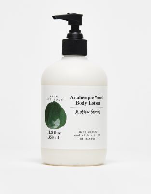 & Other Stories body lotion in arabesque wood - view 1