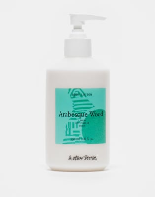 & Other Stories & Other Stories body lotion in arabesque wood-White