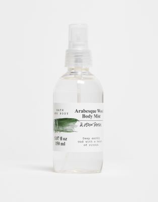 & Other Stories & Other Stories body mist in Arabesque Wood-No colour