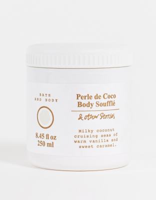 & Other Stories - Body souffle perle de coco