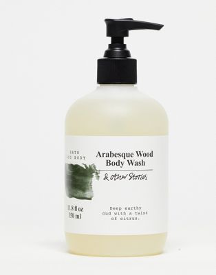 & Other Stories body wash in arabesque wood