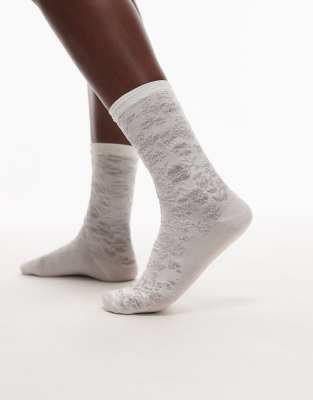 & Other Stories - Knöchelsocken in Weiß mit Leopardenstickerei