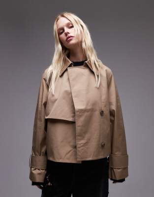 & Other Stories - Kurzer Trenchcoat in Beige-Neutral