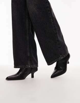 & Other Stories leather pointed toe ankle boots in black | ASOS