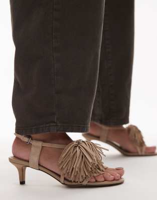 & Other Stories - Leren kitten hakken met slingback bandje open teen en franje in lichtbeige - view 1