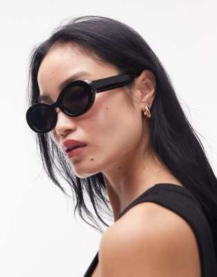 & Other Stories Oval Cats Eye Sunglasses In Brown