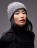 [Other Stories] & Other Stories premium wool and mohair beanie in mid grey No Size Mid grey