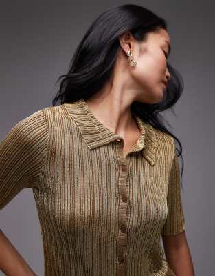 & Other Stories Short Sleeve Knit Top With Decorative Button Closure In Neutral