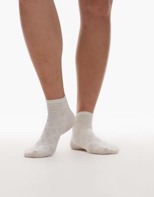 & Other Stories - Sneaker-Socken in Wollweiß mit Blumen- und Herz-Stickereien-Neutral
