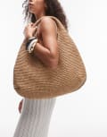 [Other Stories] & Other Stories straw round shoulder bag in light beige-Neutral No Size Light beige