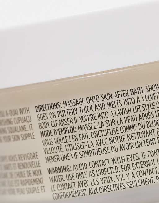 OUAI Body Creme ST Barts - Travel Size, 4 of 4
