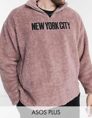 фото Oversized плюшевый свитшот с короткой молнией и вышивкой "nyc" asos design plus-розовый