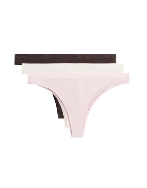 OYSHO 3 cotton blend logo brazilian briefs in soft mauve - view 1