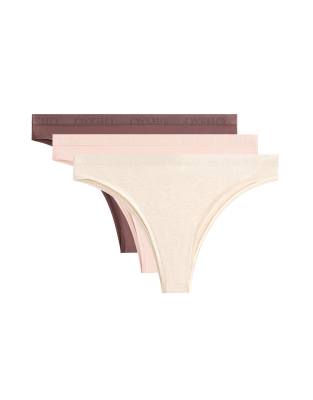 OYSHO - 3er-Pack brasilianische Slips aus Baumwollmix in Mittel-Steinbeige meliert mit Logo-Grau