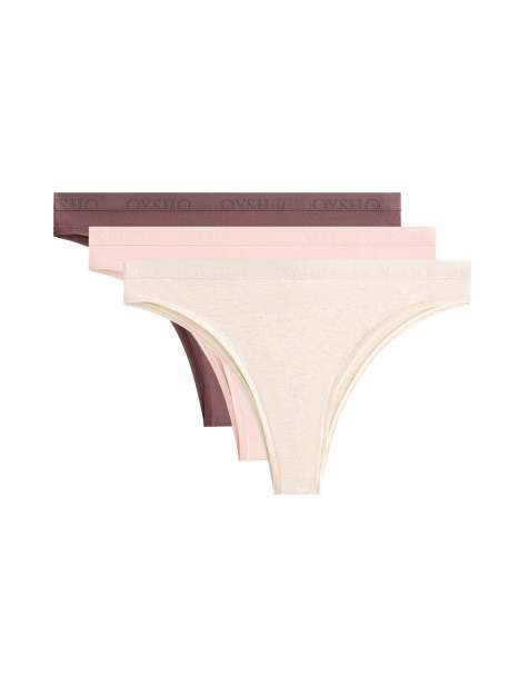 OYSHO – 3er-Pack brasilianische Slips aus Baumwollmix in Mittel-Steinbeige meliert mit Logo - view 1