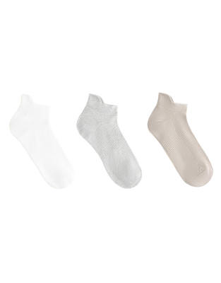OYSHO - 3er-Pack Sneaker-Socken aus Polyamid-Mix in Grau mit Fersenlasche