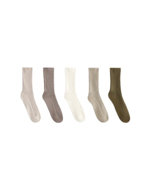 OYSHO - 5 Paar klassische Socken aus Baumwollmix in Beige-Neutral
