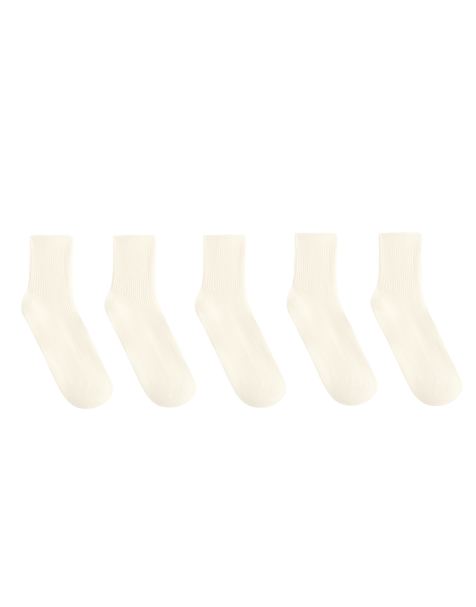 Oysho – 5 Paar kurze Socken aus Baumwollmix in zartem Ecru - view 1