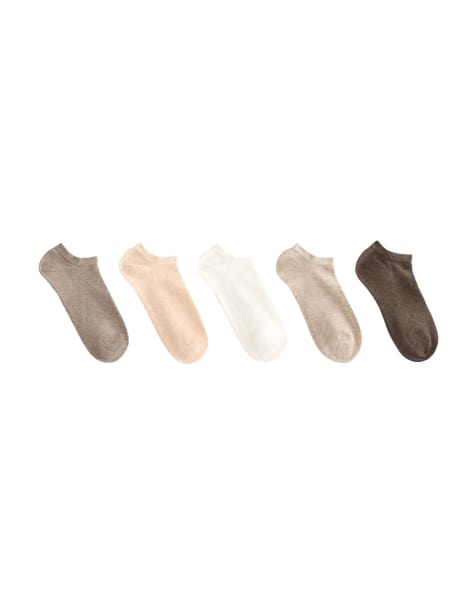 OYSHO 5 pairs of cotton blend sneaker socks in sand melange - view 1
