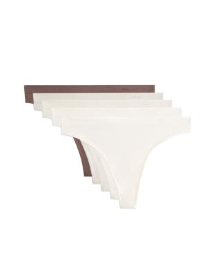 OYSHO - 5er-Pack nahtlose Tangas in Grau mit weicher Haptik