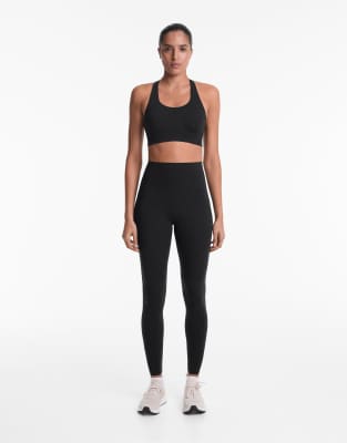 Oysho - Basic Compressive - Knöchellange Leggings in Schwarz