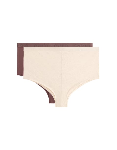 OYSHO - Confezione da 2 slip stile culotte in misto cotone con logo color pietra medio mélange - view 1
