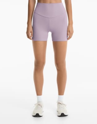 Oysho - Hotpants aus Comfortlux in Malve mit hohem Bund, 10 cm-Lila