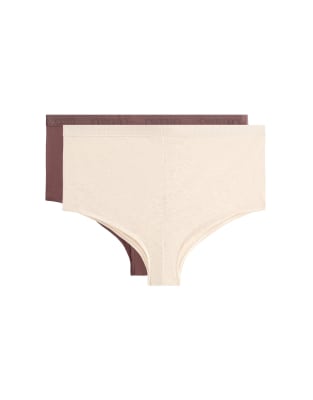 OYSHO - Hüftslips aus Baumwollmix in Mittel-Steinbeige meliert mit Logo, 2er-Pack-Grau