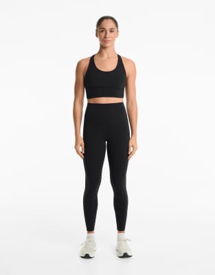 Oysho - Knöchellange Leggings aus Comfortlux in Schwarz mit sehr hohem Bund, 65 cm