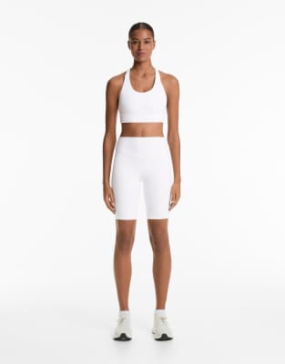 Oysho - Leggings aus Comfortlux in Wollweiß mit hohem Bund, 20 cm