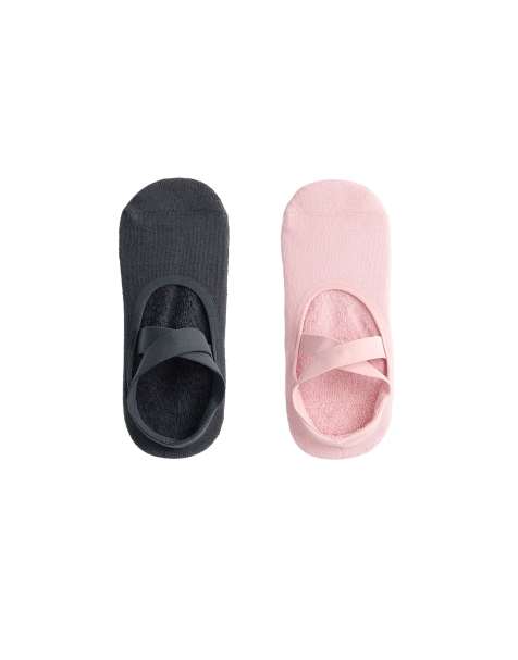 Oysho - Lot de 2 paires de chaussettes de yoga et pilates matelassées en coton mélangé avec brides croisées - Rose et gris - view 1