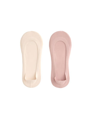 Oysho - Lot de 2 paires de chaussettes invisibles coupe basse en coton mélangé - Plâtre-Neutre