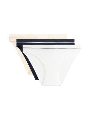 Lot de 3 culottes classiques en coton mélangé - Jaune M