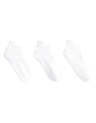 Oysho - Lot de 3 paires de chaussettes de sport en coton mélangé avec languette au talon - Blanc
