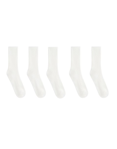 Oysho - Lot de 5 paires de chaussettes classiques en coton mélangé - Écru pâle - view 1