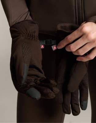 OYSHO - Multifunktionale Handschuhe aus Primaloft-Material in Braun-Brown