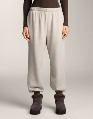 Oysho - Pantalon de jogging décontracté en coton mélangé - Beige-Neutre