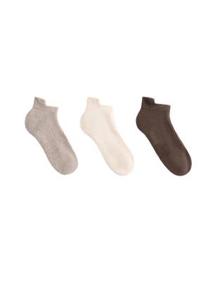 OYSHO - Sport-Sneaker-Socken aus Baumwollmix in meliertem Hellbraun mit Fersenlasche, 3er-Pack-Brown