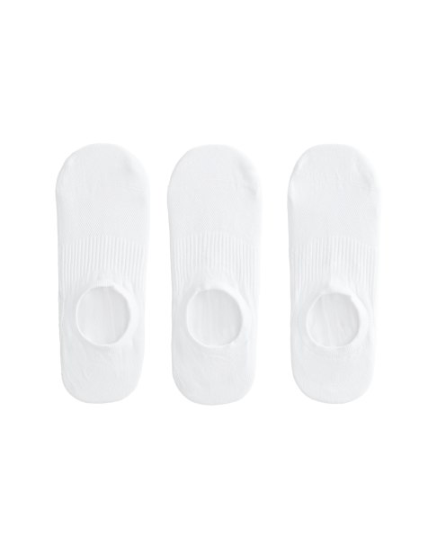 Oysho – Vita, låga strumpor i bomullsmix, 3-pack - view 1