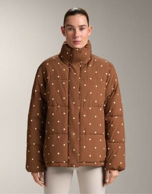 OYSHO - Wasserabweisende, wattierte Jacke aus Primaloft in Braun-Brown