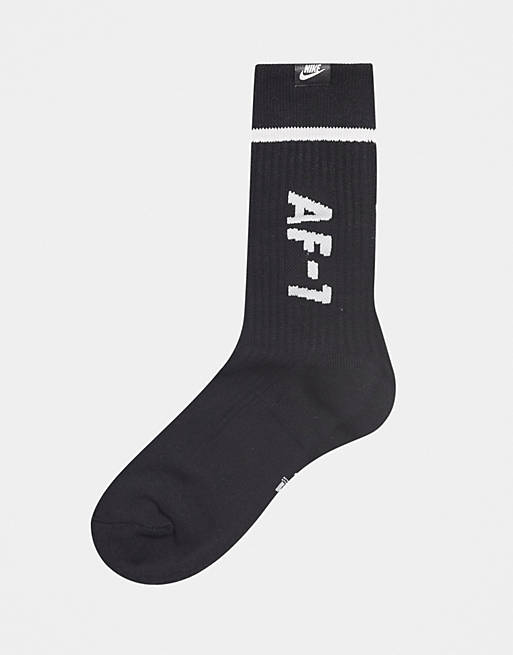 Pack de 2 pares calcetines 1 Air de Nike | ASOS
