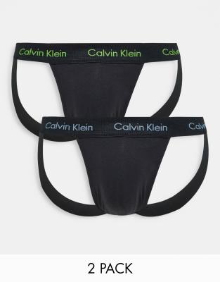 Pack de 2 suspensorios negros de Calvin Klein ASOS