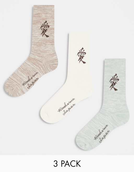 Pack de 3 pares de calcetines de colores con bordados japoneses de River Island