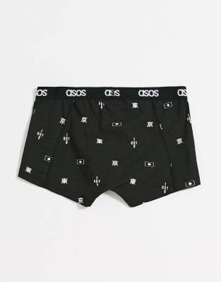 asos calzoncillos